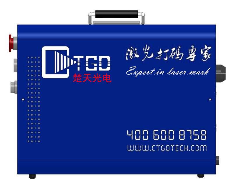 Portable laser code printer Portable laser code printer