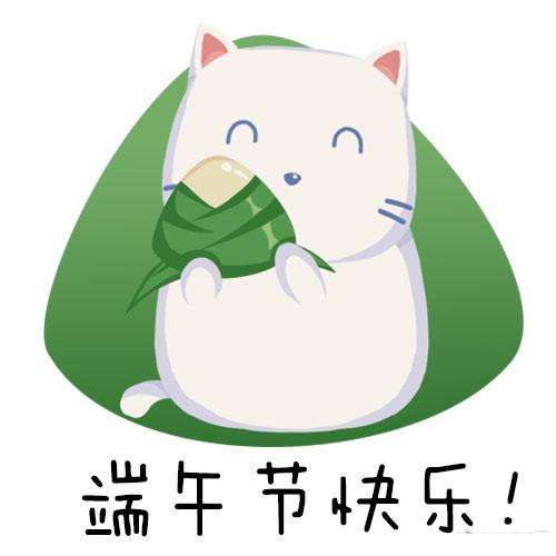 楚天光電
