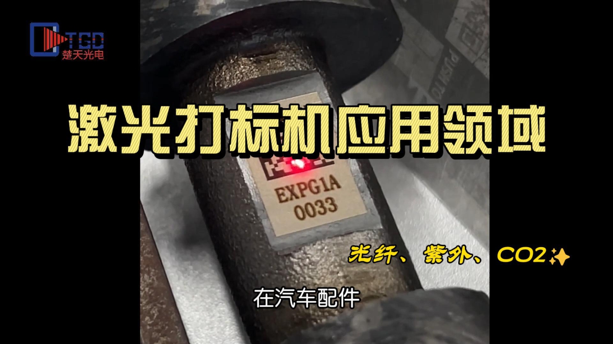 視頻首頁圖+.jpg